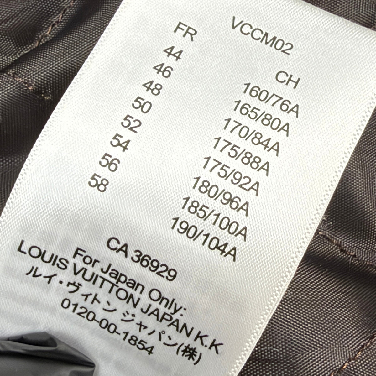 Louis Vuitton Monogram Brown Leather Jacket