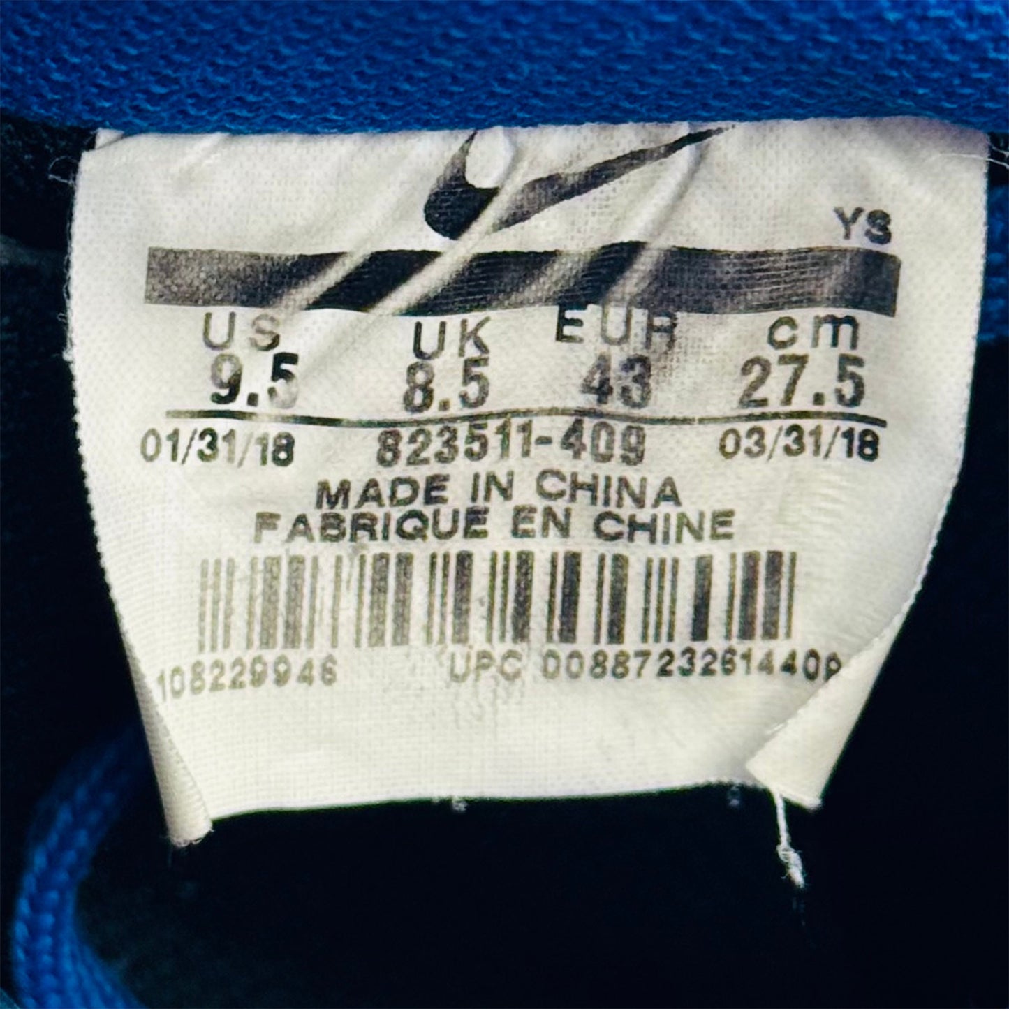 Nike Air Force 1 ’07 LV8 'Chinelle Swoosh' Sneakers (Size 43/43.5) - 823511-409