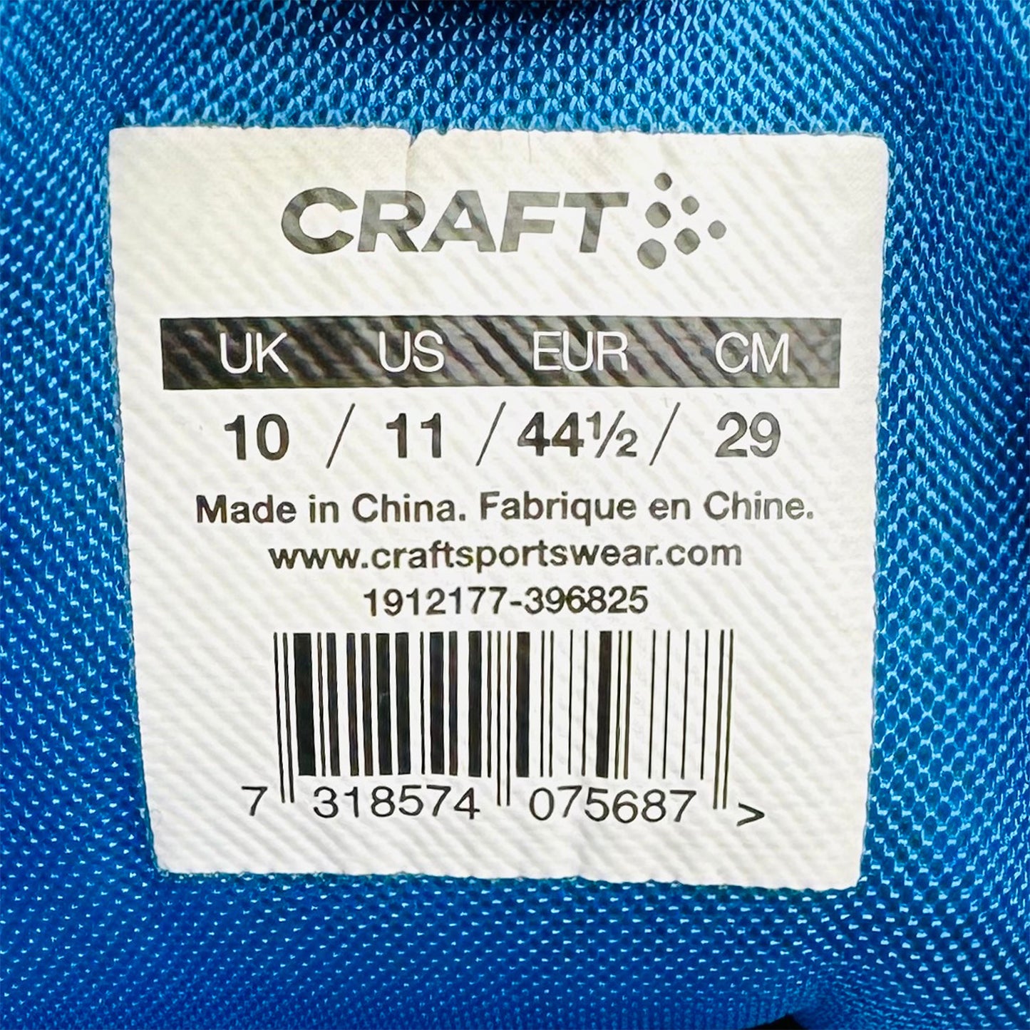 Craft ADV Nordic Trail 2 Shoes (Size 44.5) - 1912177-396825