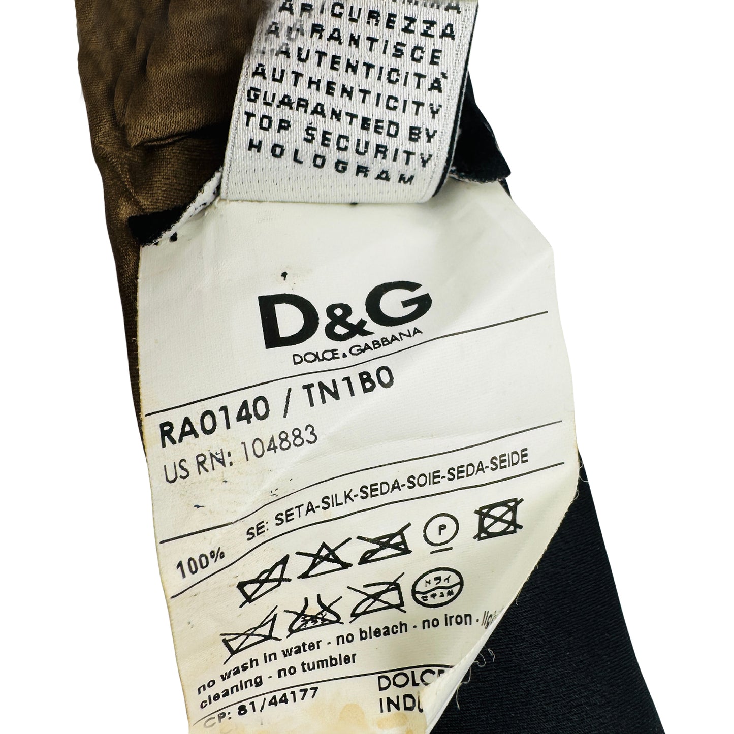 Dolce & Gabbana Olive Brown Silk Tie (Size Slim Fit)