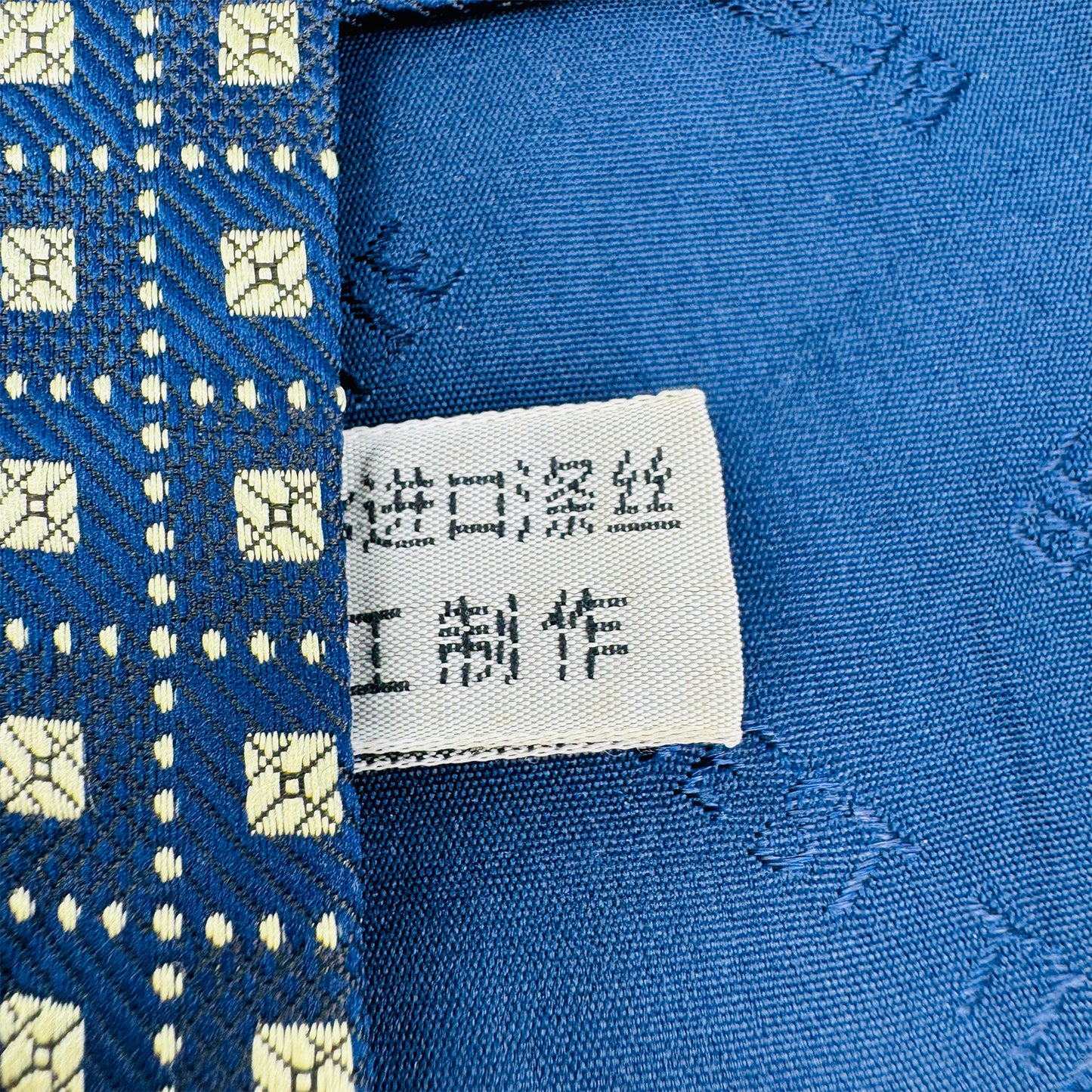 Hugo Boss Navy Blue 'Geometric Diamond Pattern' Tie (Size Regular)