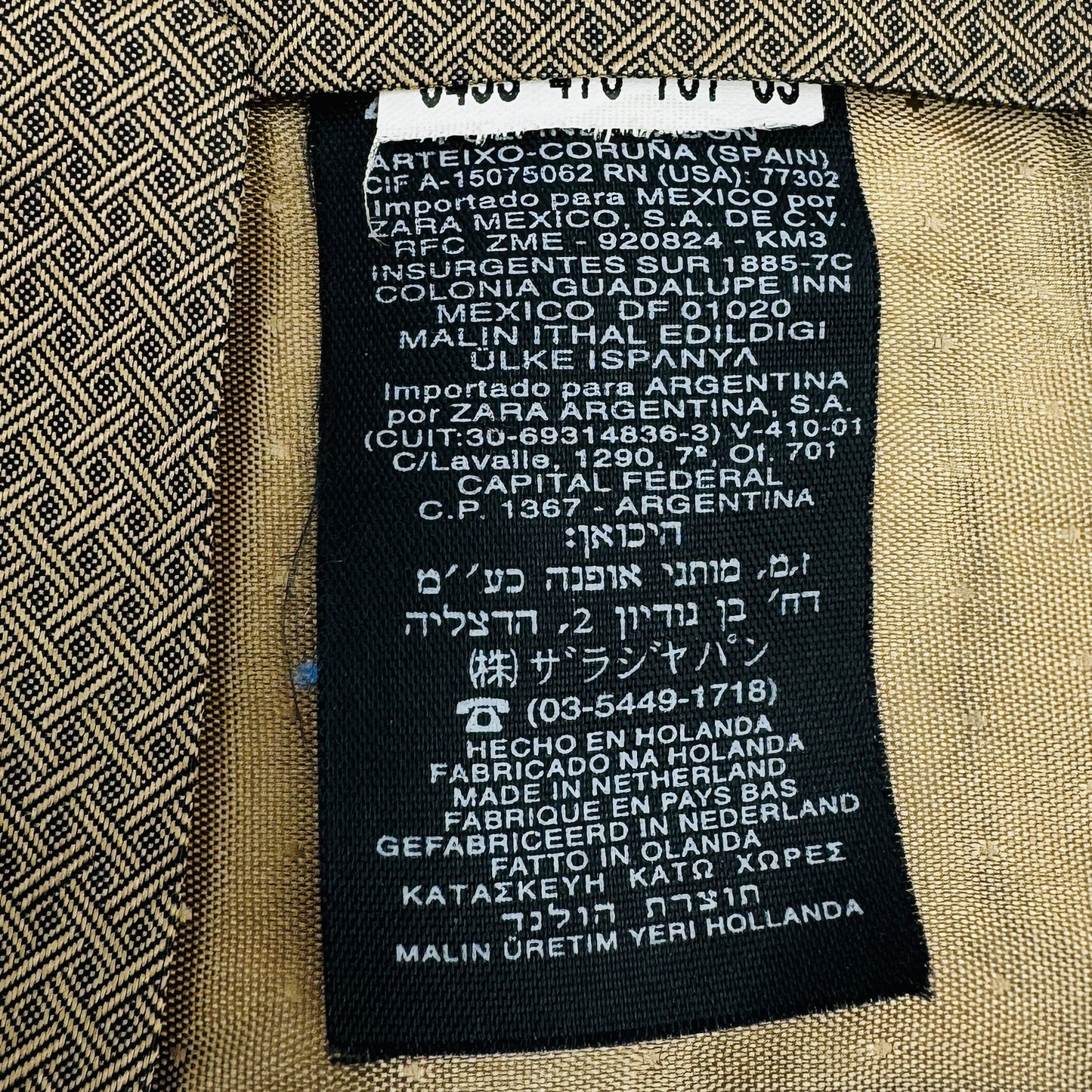 Zara Men Brown 'Geometric Woven Pattern' Tie (Size Regular)
