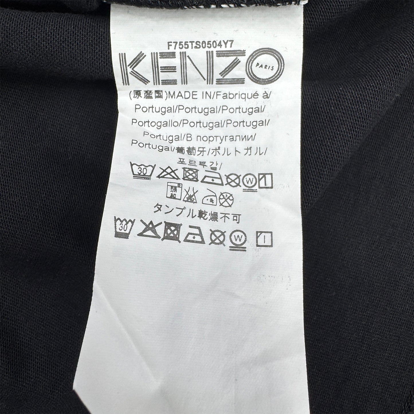 Kenzo Paris Unisex Black T-Shirt (Size Medium/Large)