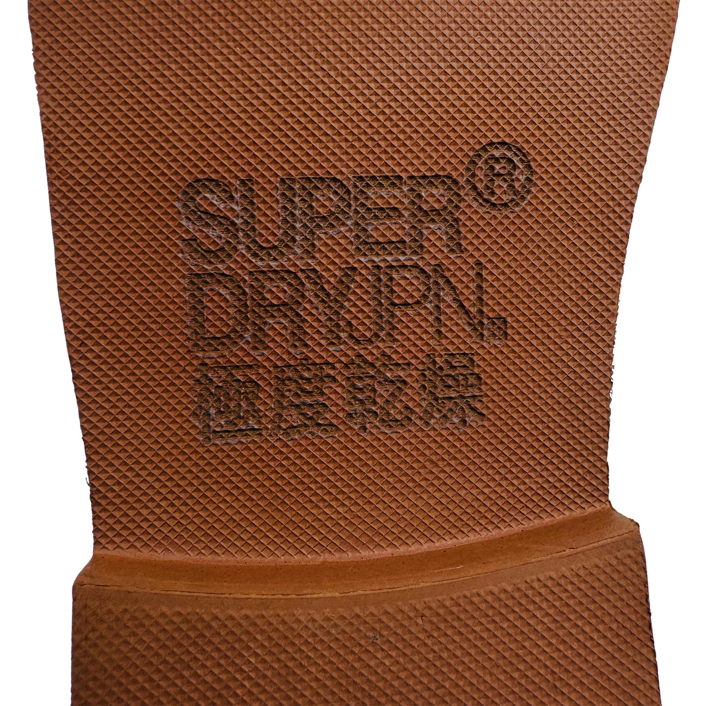 Superdry Men's Kalahari Suede Desert Boots (Size 43)