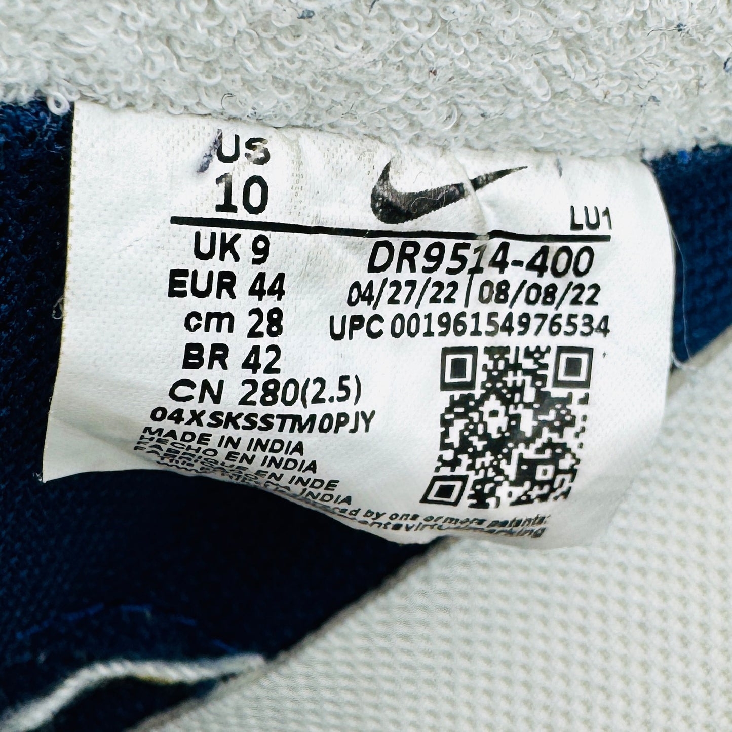 Nike Court Vision Low Sneakers (Size 44) - DR9514-400