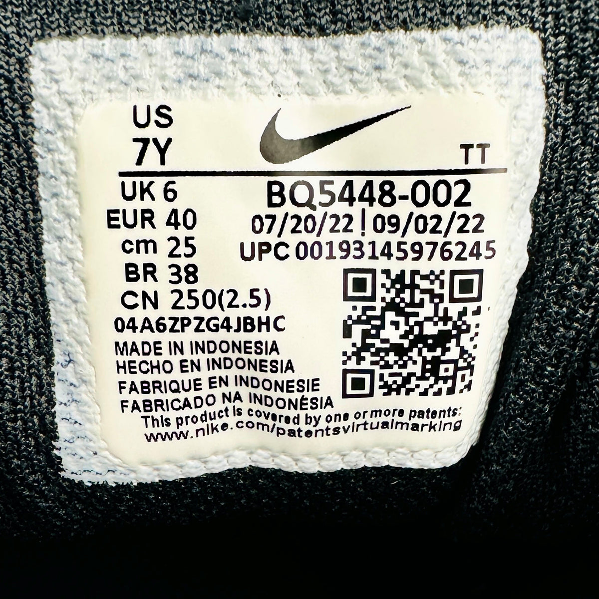 Nike Court Borough Low 2 Sneakers (Size 40) - BQ5448-002