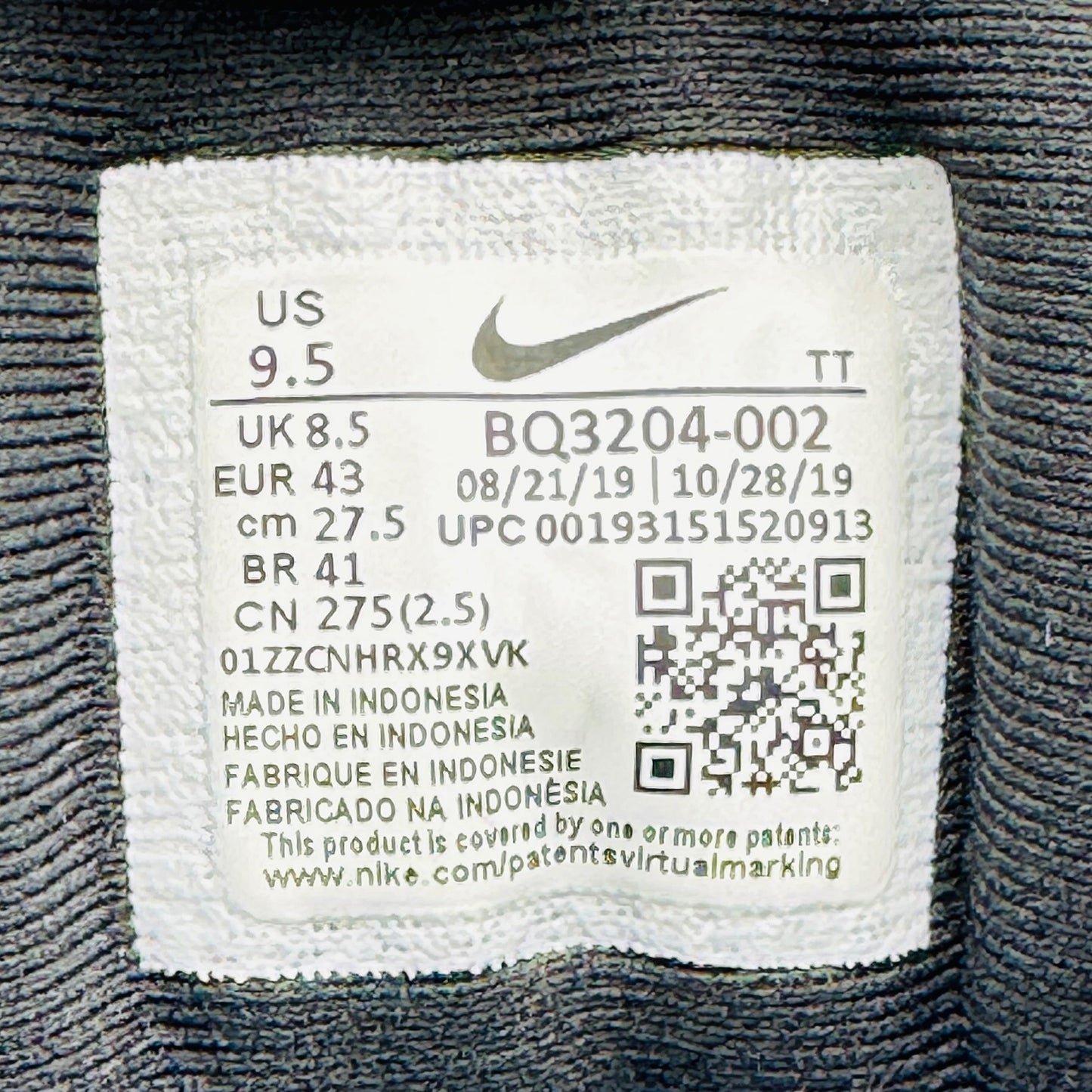 Nike Men's Revolution 5 Shoes (Size 42.5/43) - BQ3204-002