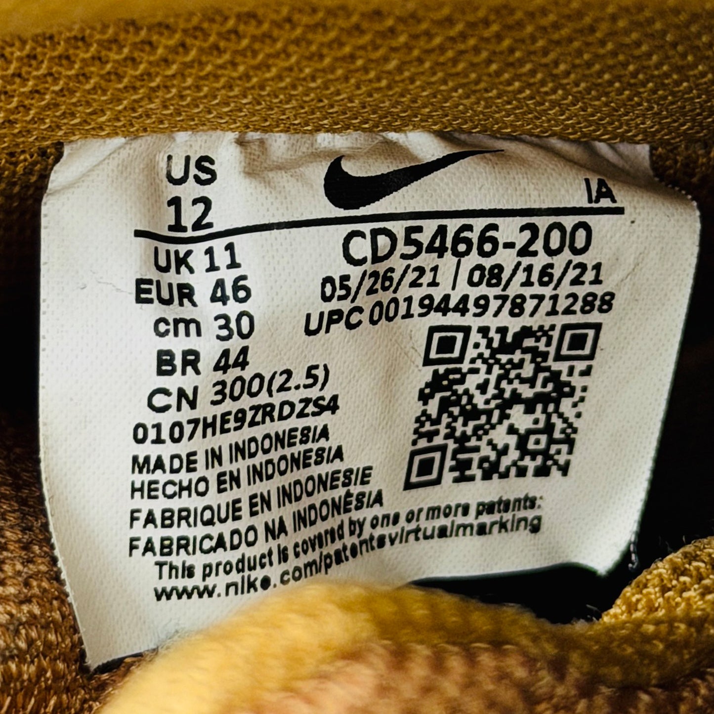 Nike Court Vision Mid 'Light Brown' Sneakers (Size 46) - CD5466-200