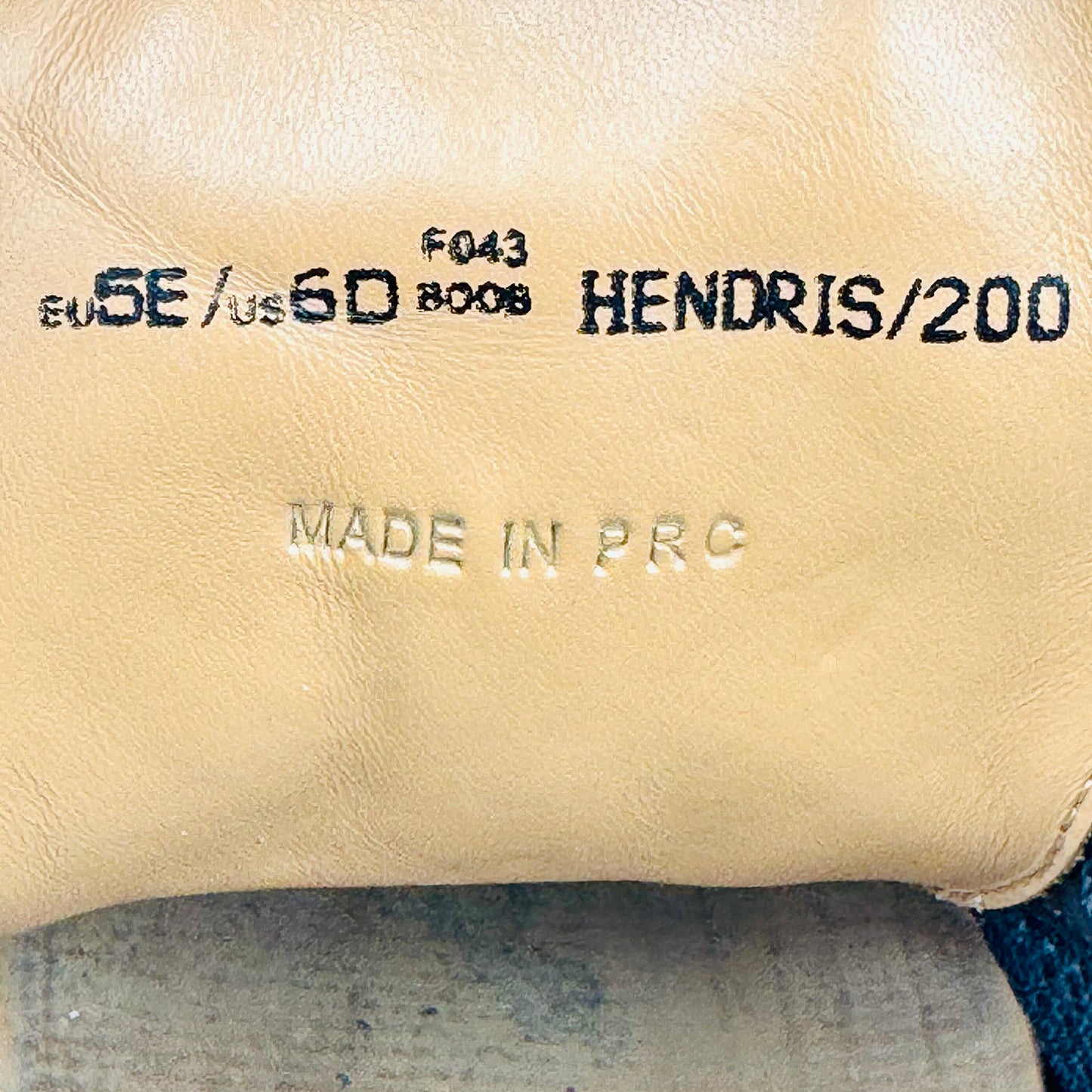 Bally HENDRIS/200 Black Sneakers (Size 39/39.5)