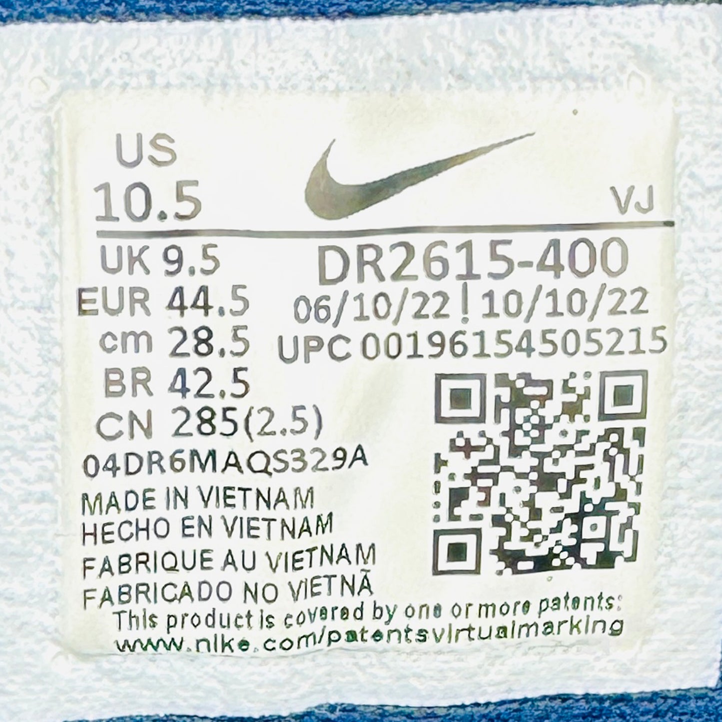 Nike ZoomX Invincible 3 Sneakers (Size 44/44.5) - DR2615-400