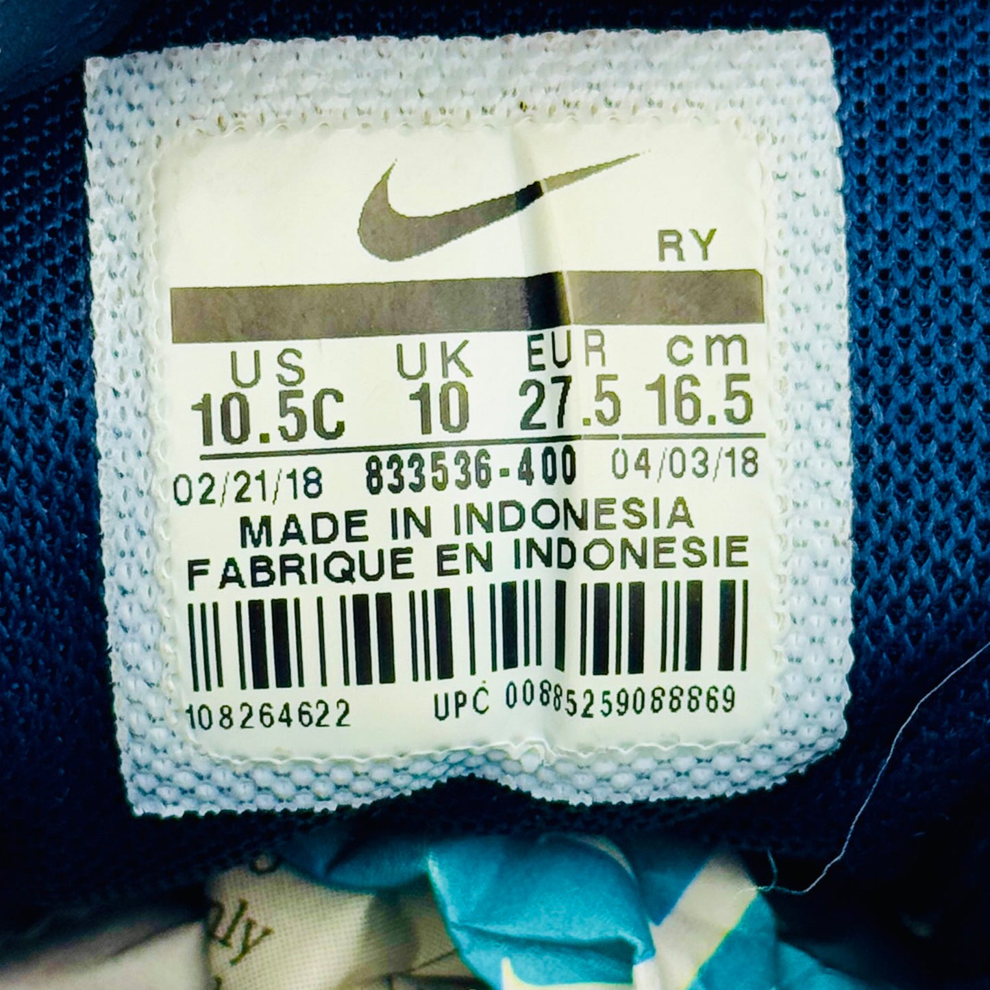 Inside made, size,, code printing image of Nike Kid's Court Royale Blue Shoes (Size 27.5) - 833536-400