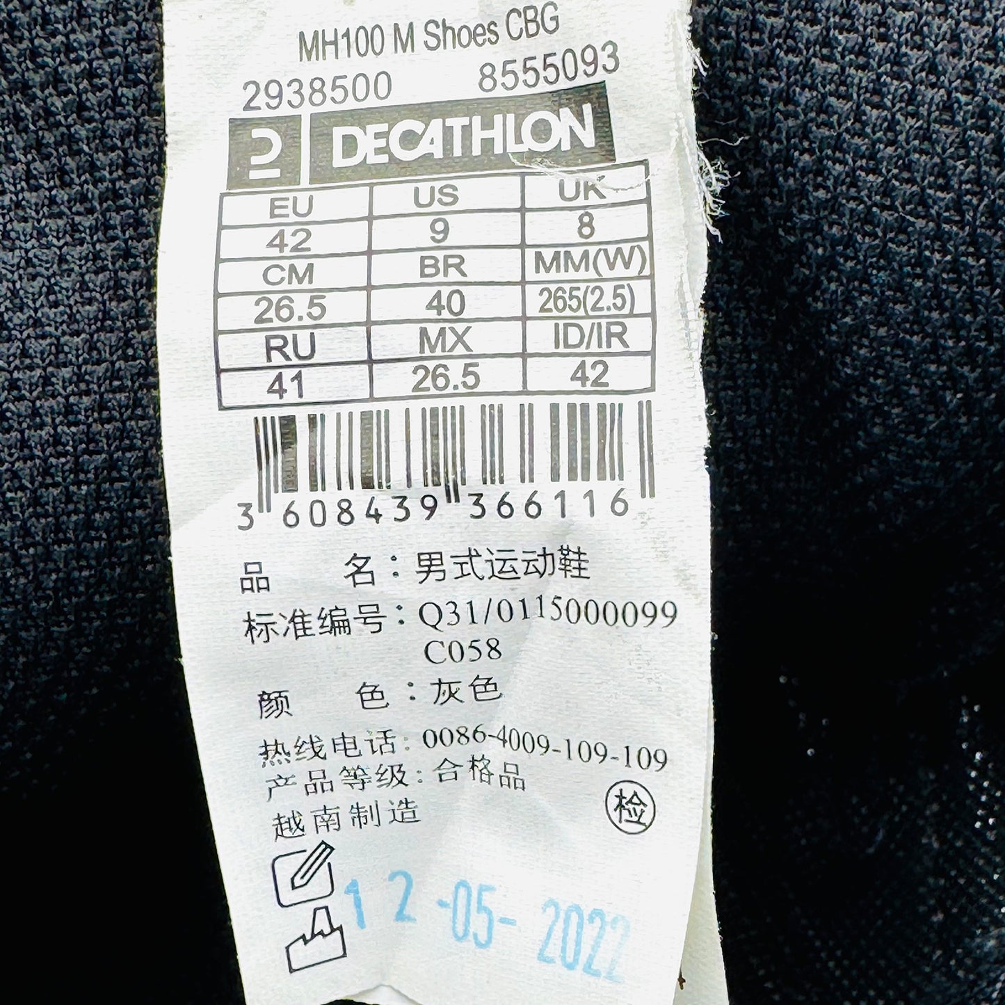 Decathlon Quechua MH100 Shoes (Size 42) - 8555093