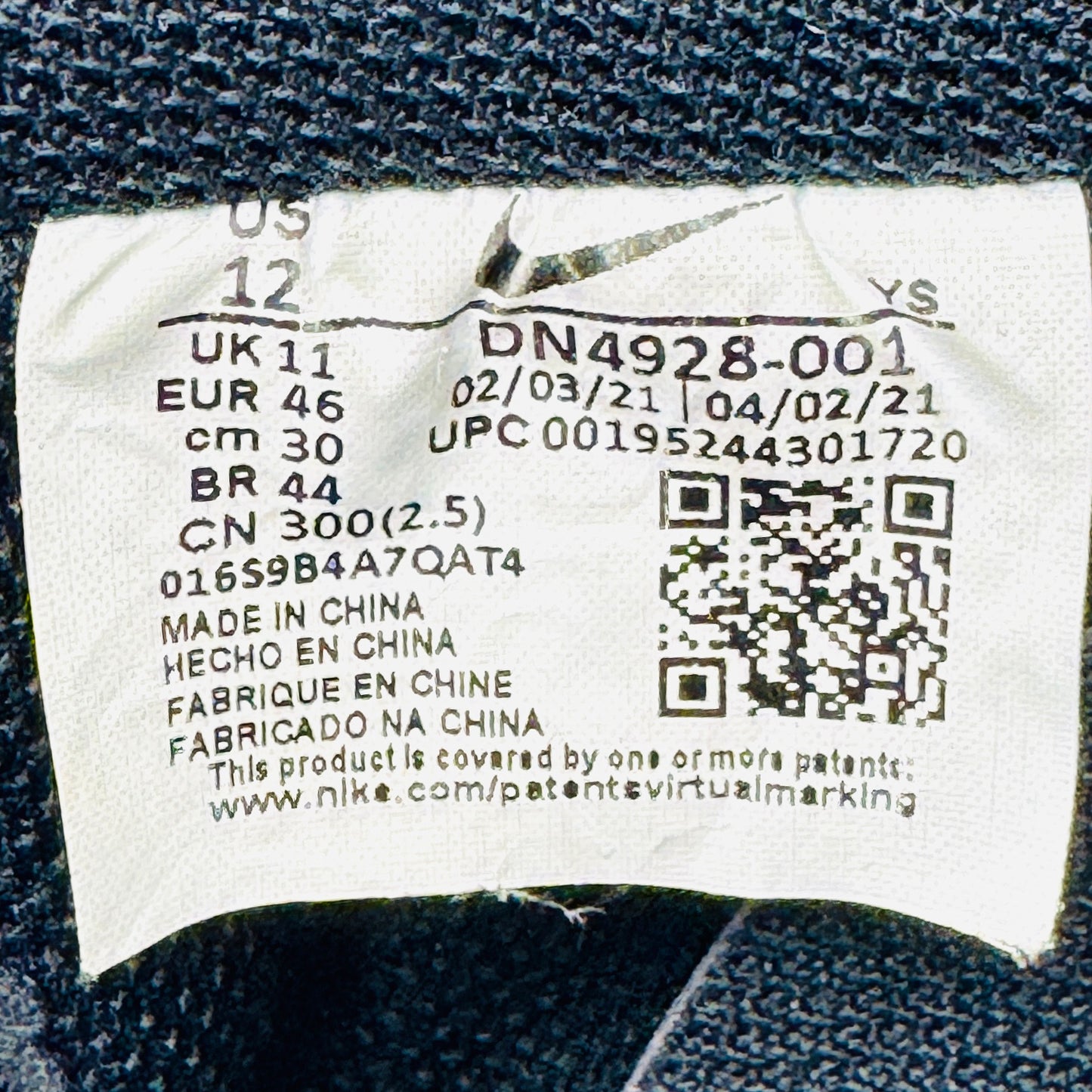Nike Air Force 1 Low Sneakers (Size 46/46.5) - DN4928-001