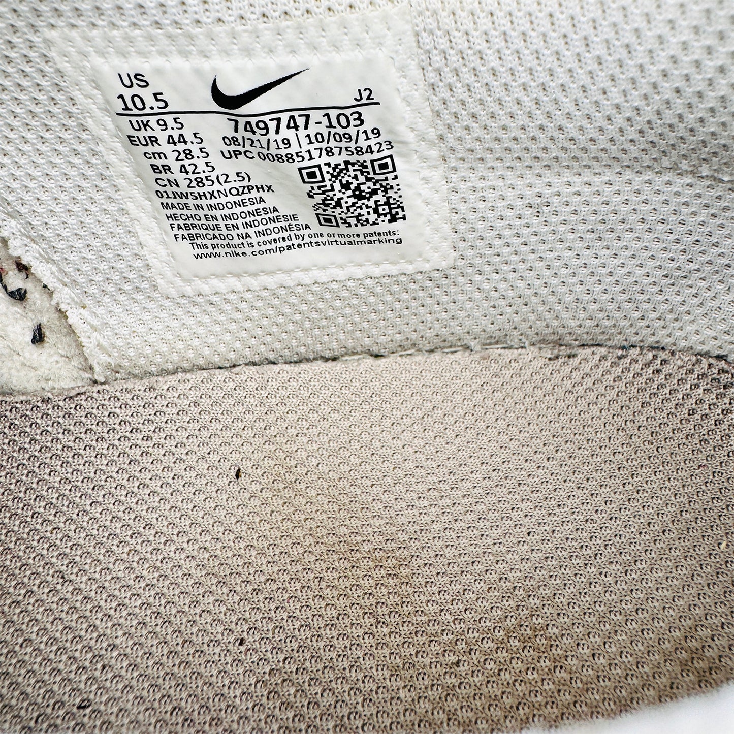 Nike Men's Court Royale Sneakers (Size 44/44.5) - 749747‑103