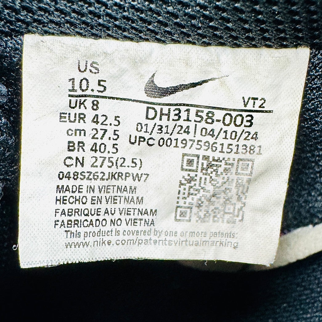 Nike Court Vision Low Next Nature Sneakers (Size 42.5) - DH3158-003