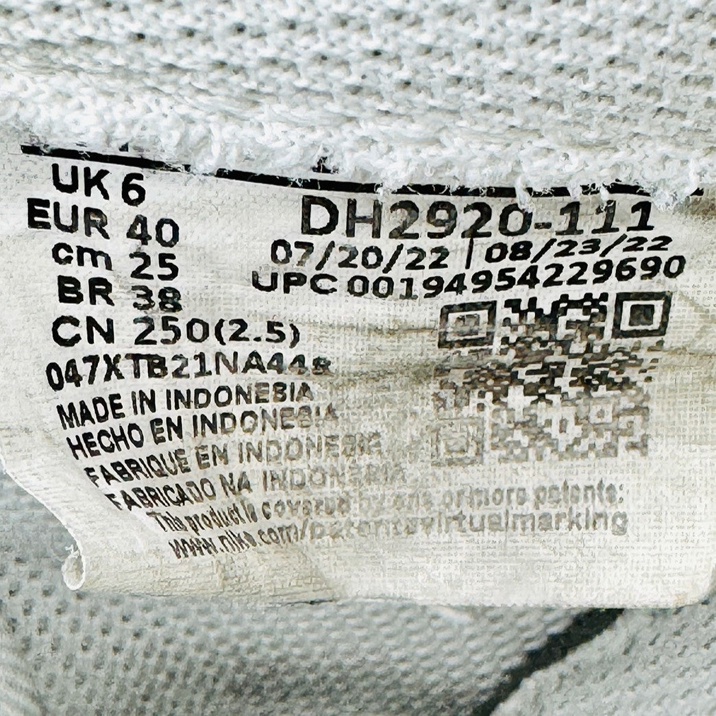 Nike Air Force 1 LE Sneakers (Size 40) - DH2920-111