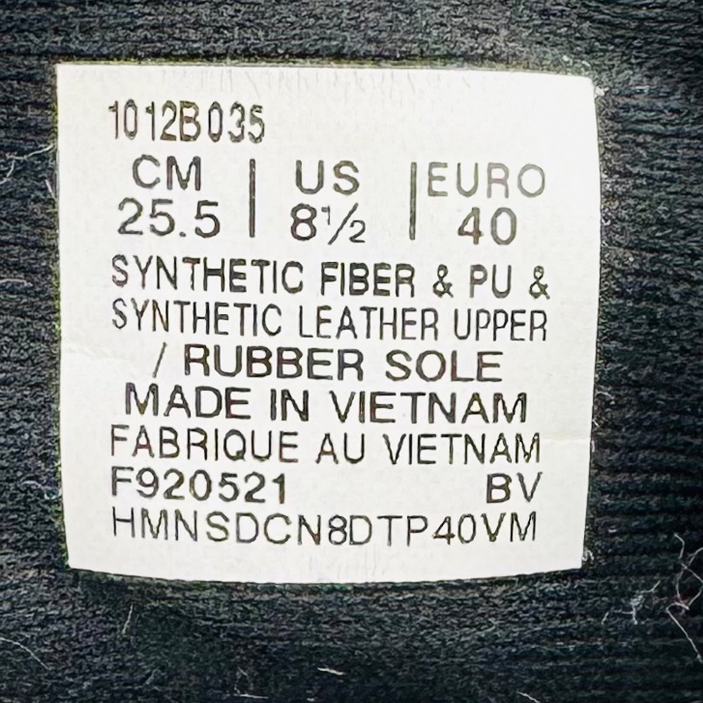 ASICS GEL-PLUS 13 Shoes (Size 40) - 1012B035