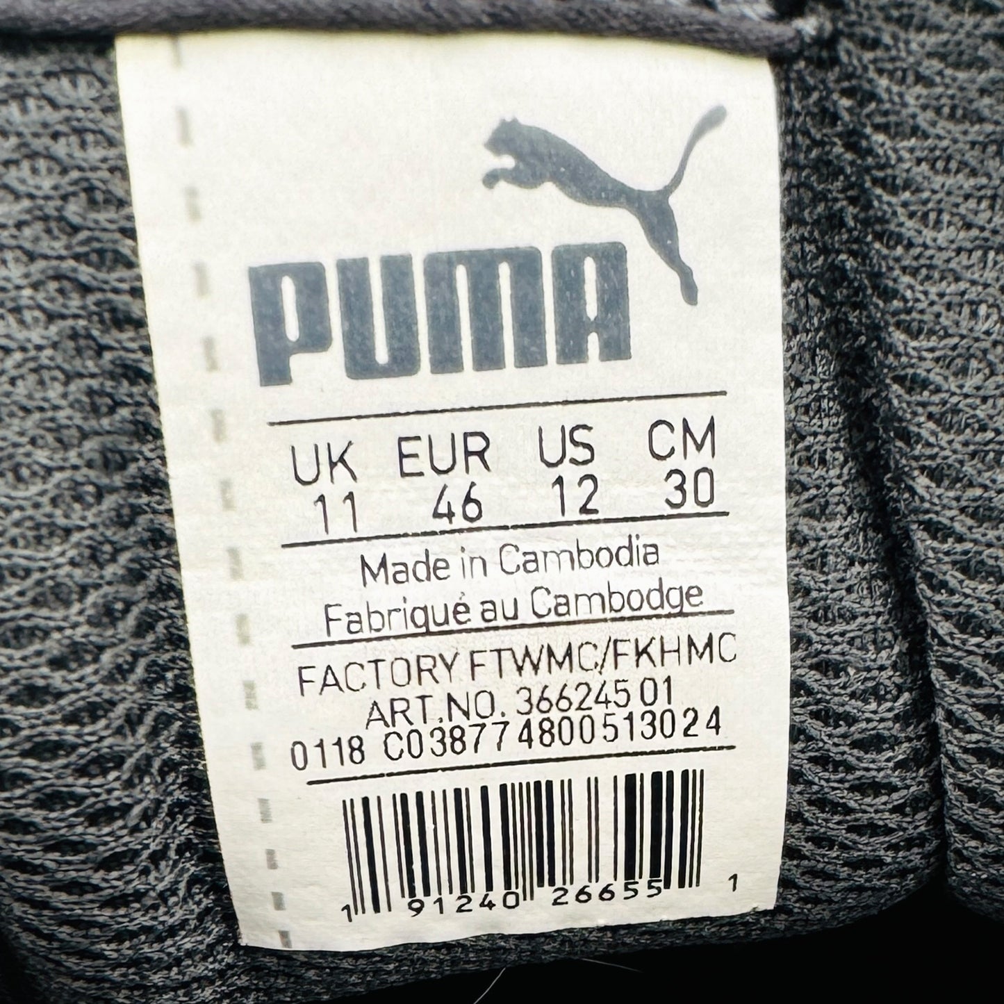 Puma Smash Perforated C Sneakers (Size 46) - 366245 01