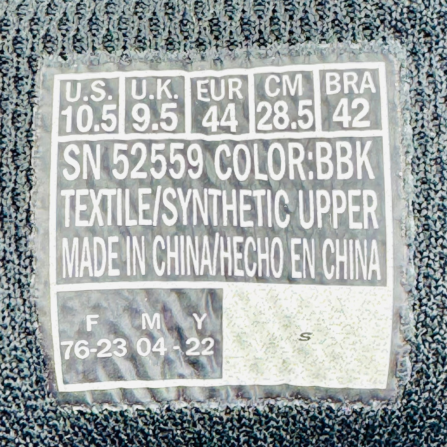 Skechers Dyna-Air Sneakers (Size 44) - 52559 BBK