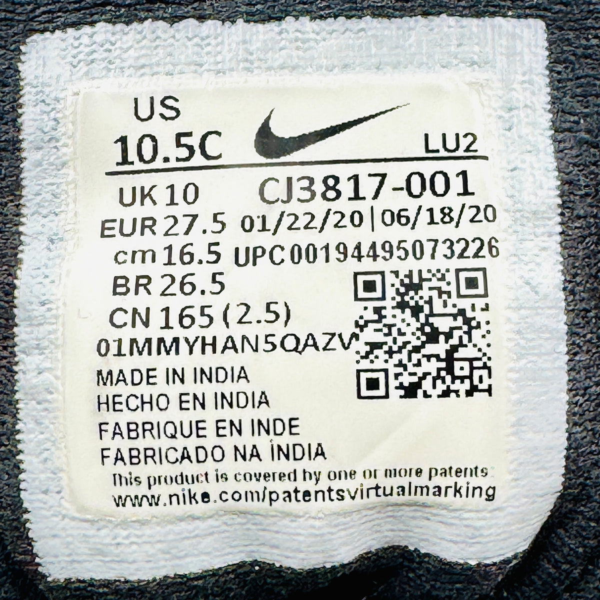 Nike WearAllDay PS Triple Black Shoes (Size 27.5) - CJ3817-001