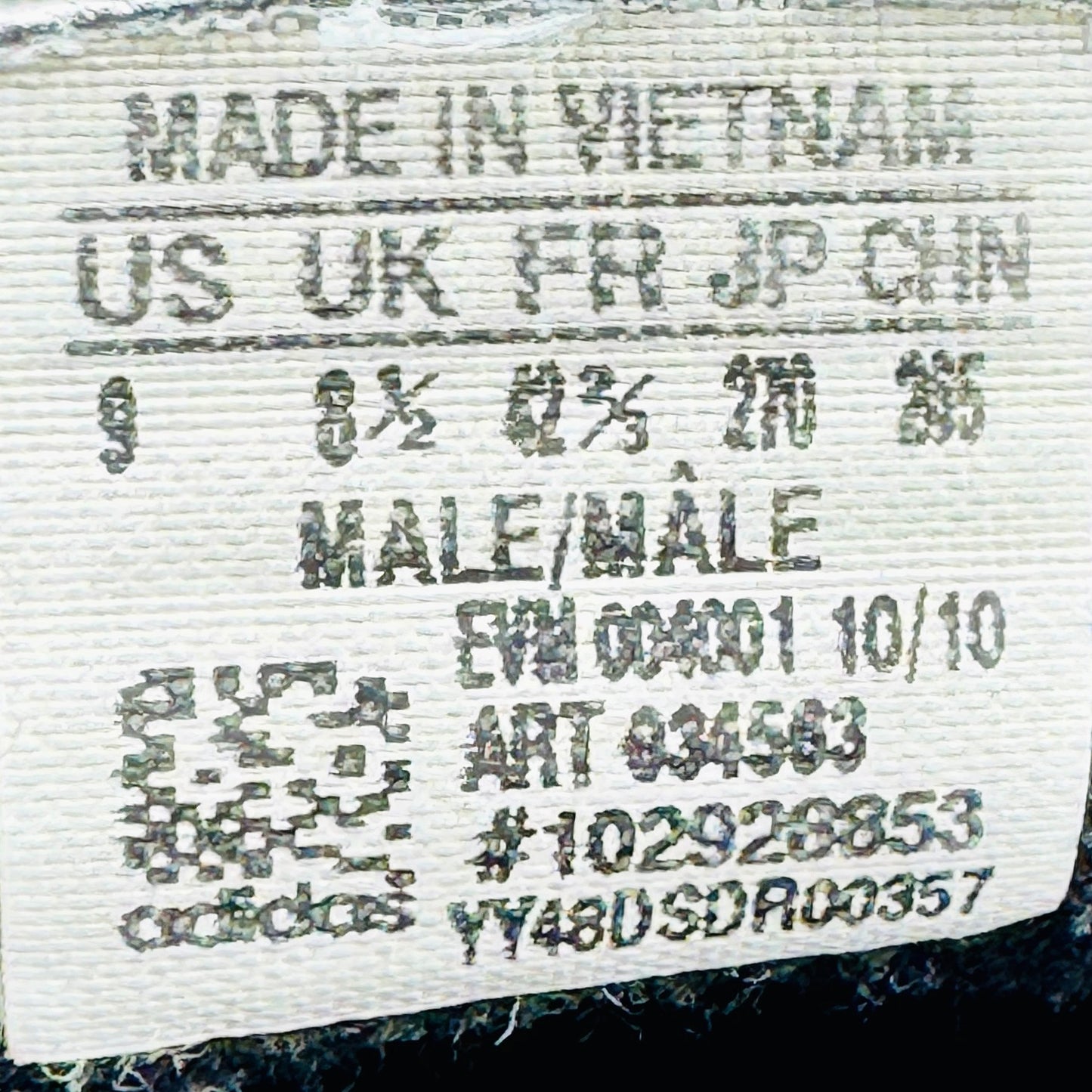 Adidas Samba Classic Sneakers (Size 42.5) - 034563