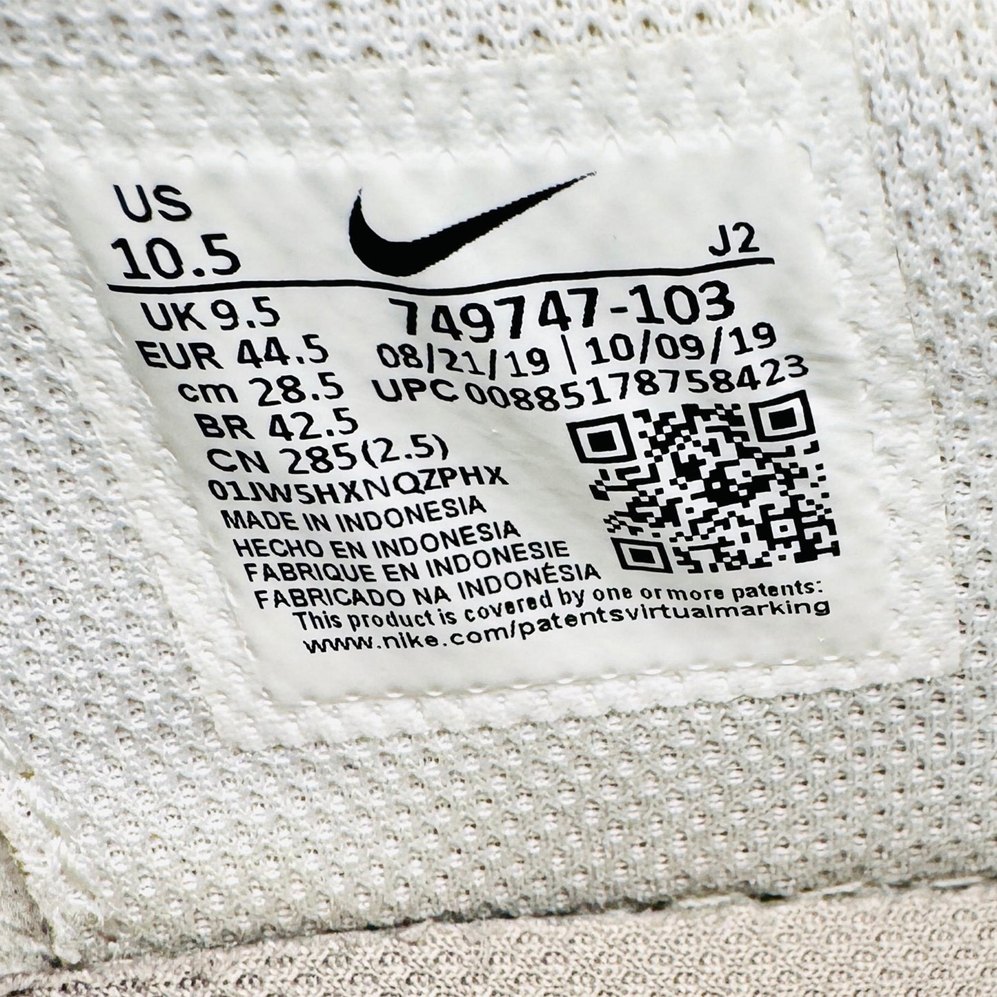 Nike Men's Court Royale Sneakers (Size 44/44.5) - 749747‑103