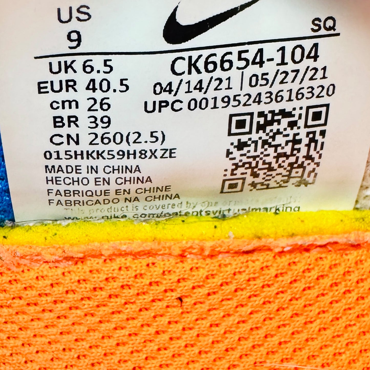 Nike Dunk Low Disrupt 'Supa' Sneakers (Size 40.5) - CK6654-104
