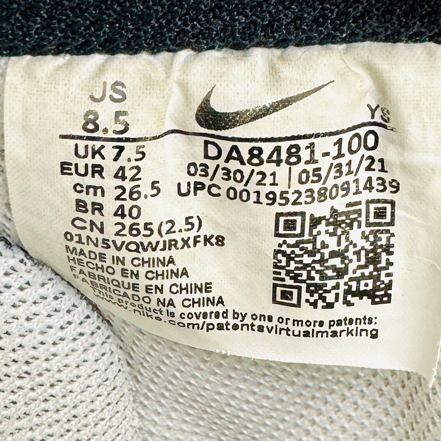 Nike Air Force 1 Low 07 LV8 Sneakers (Size 42/42.5) - DA8481-100