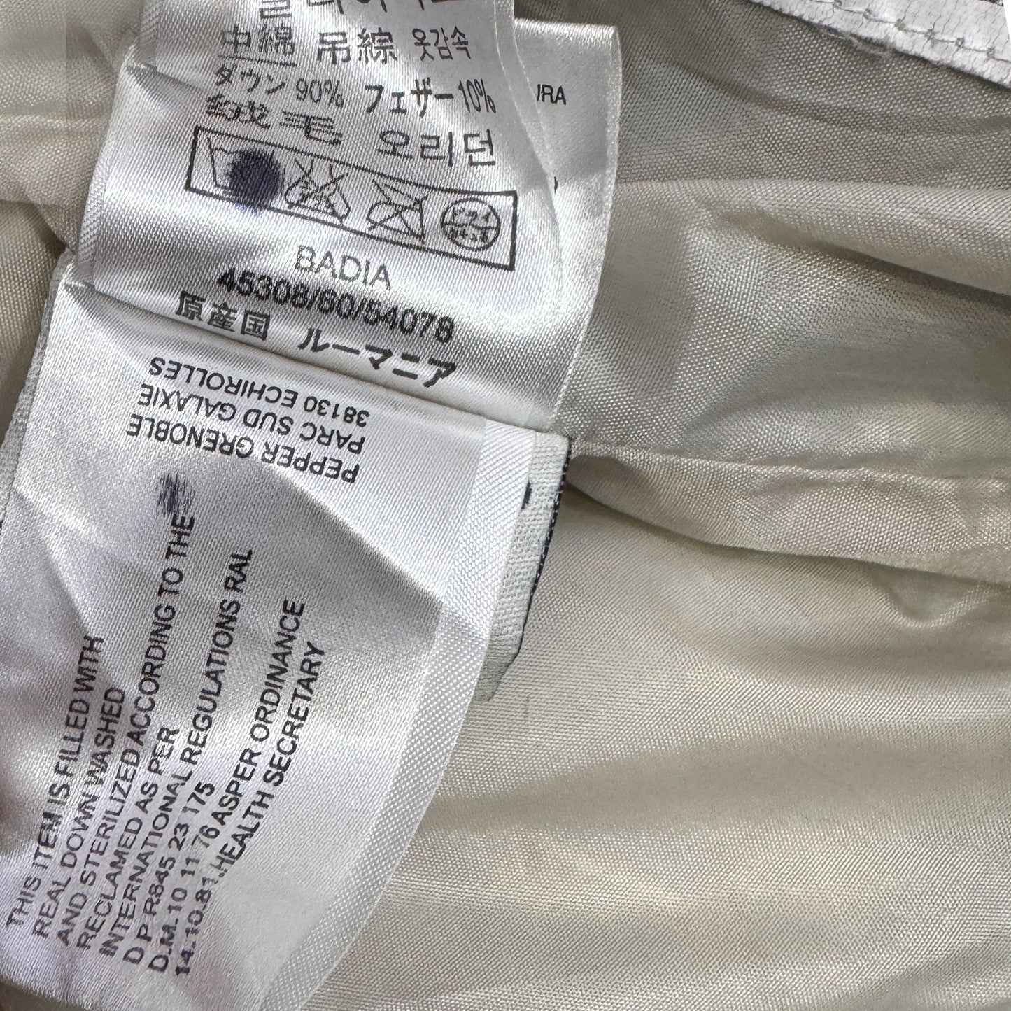 Moncler Men's Varsity Black Down Jacket (Size Medium)