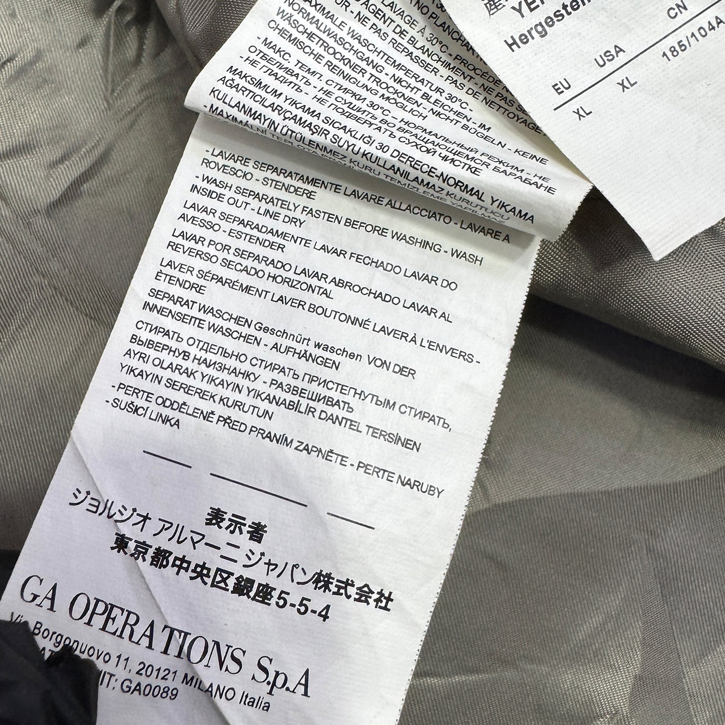 Emporio Armani Men's Suede Shirt Jacket (Size Medium)