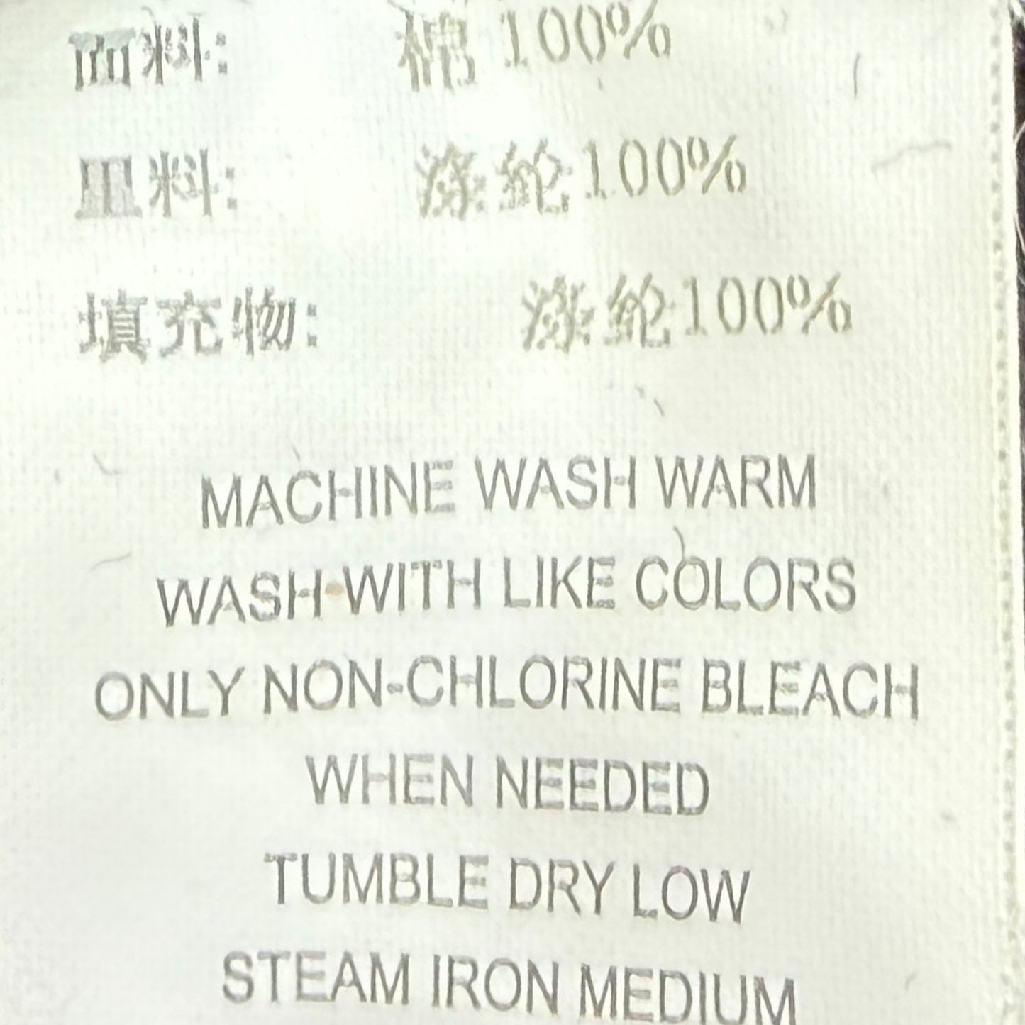 Polo Ralph Lauren Dark Navy Zip Jacket (Size Large)