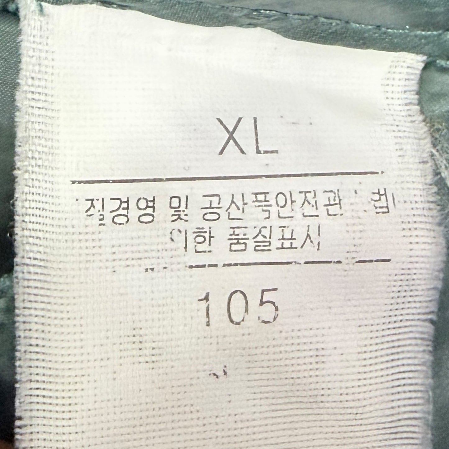 The North Face Summit Series 800 Down Jacket (Size XL)