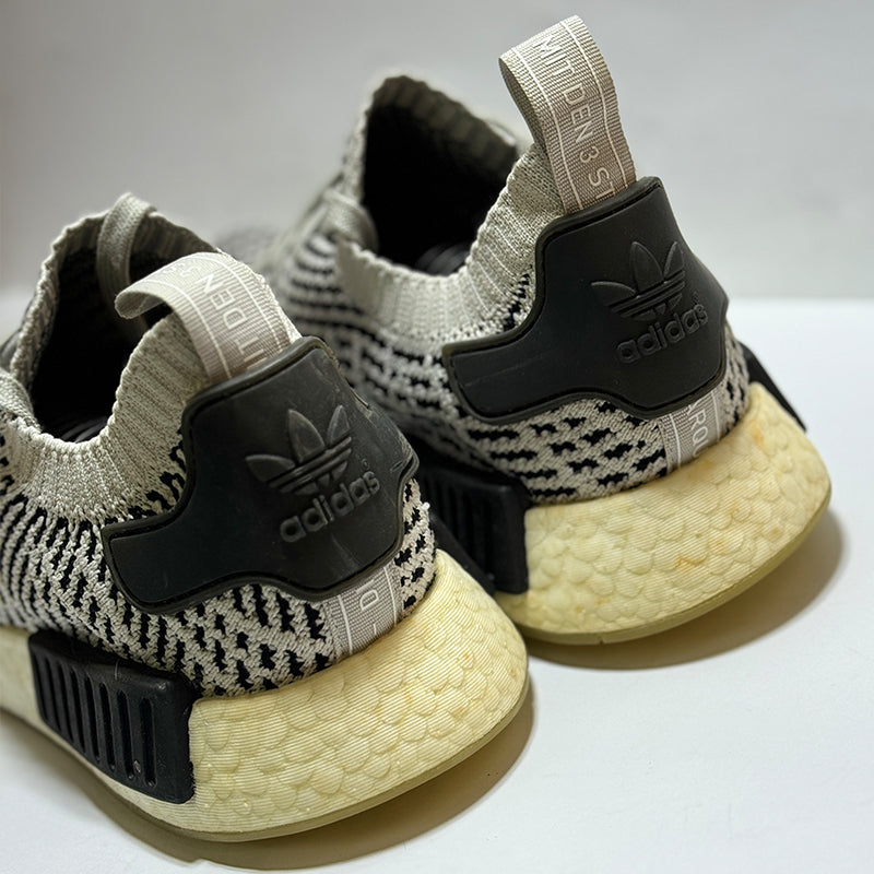 Adidas Men's NMD Shoes - CQ2387