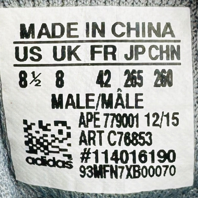 Adidas Men's Busenitz Adv Trainer Sneaker Shoes (Size 42) - C76853