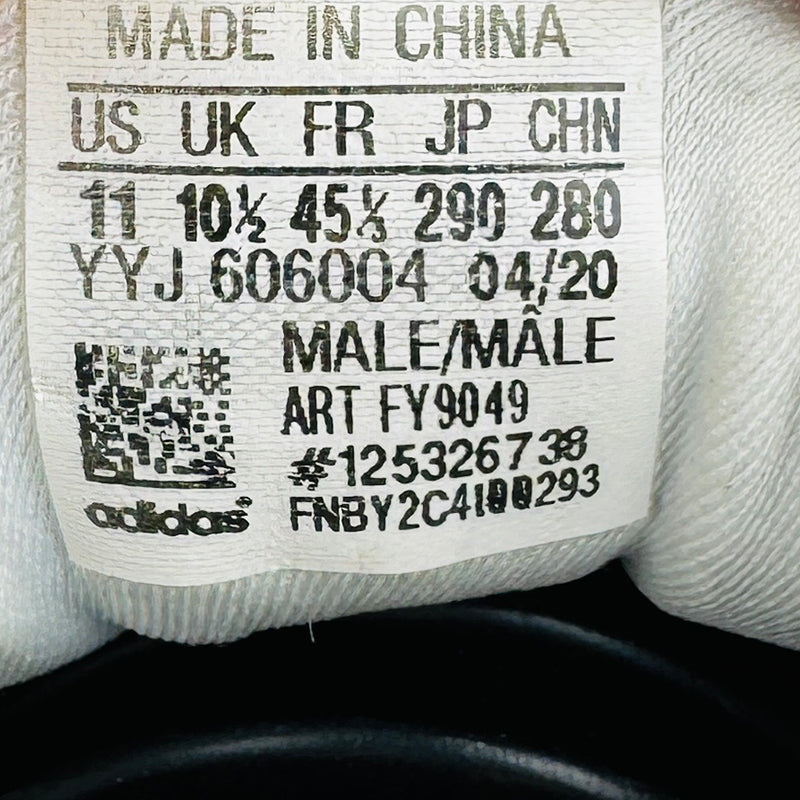Adidas Men's UltraBoost 2020 White Shoes (Size 45.5) - FY9049