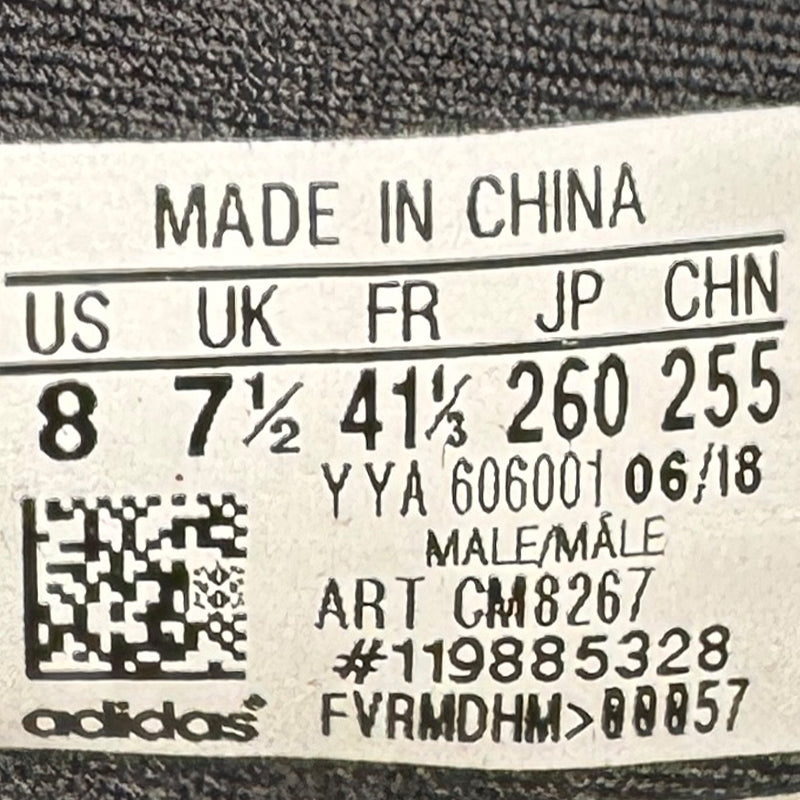 Adidas Men's Ultraboost Laceless Gray Shoes - CM8267