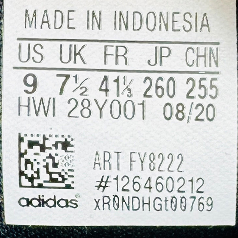 Adidas Puremotion Gray Running Shoes (Size 41.5) - FY8222