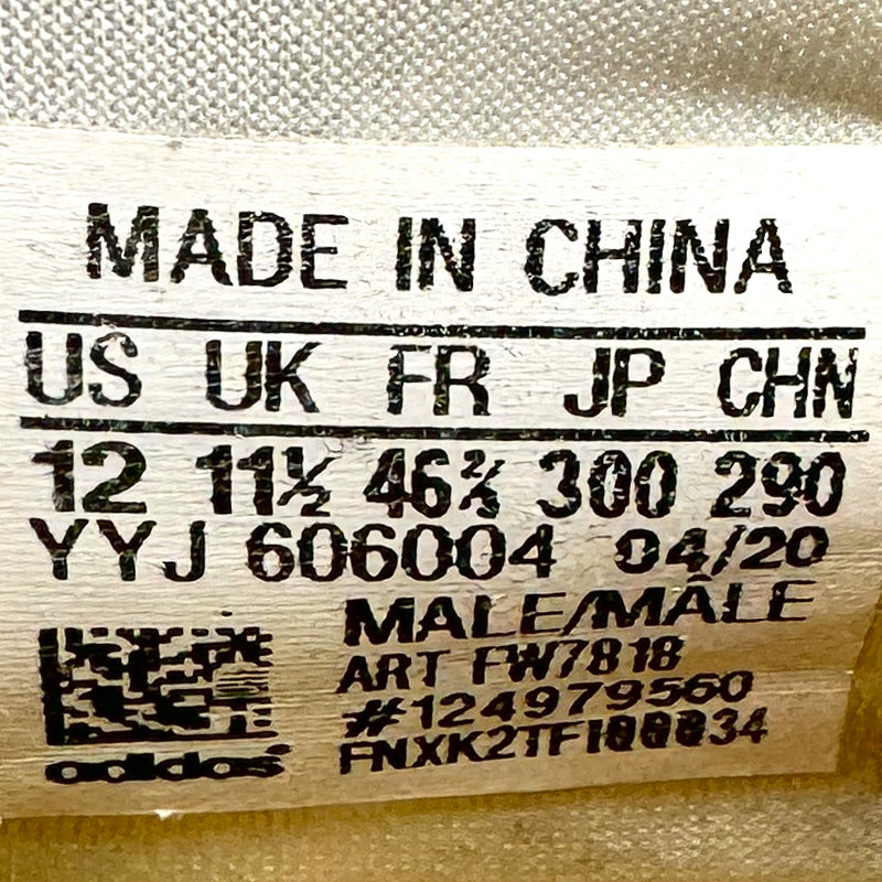 Adidas Solar Boost 19 Shoes (Size 46.5) - FW7818