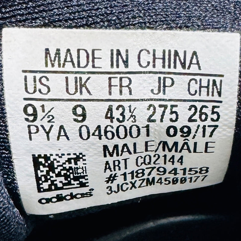 Adidas UltraBoost ST Core Black Shoes - CQ2144