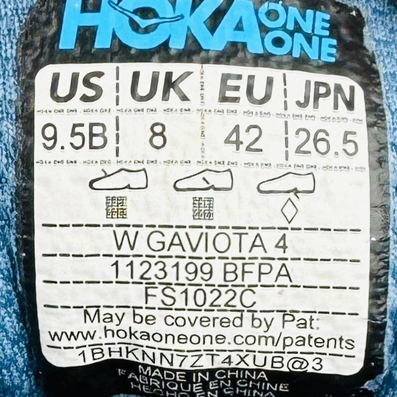 Hoka One One Men’s Gaviota 4 Running Shoes (Size 42) - 1123199 BFPA