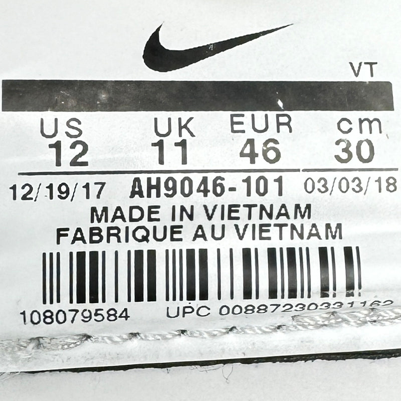 Nike Air VaporMax CS (White Gum) Shoes - AH9046-101