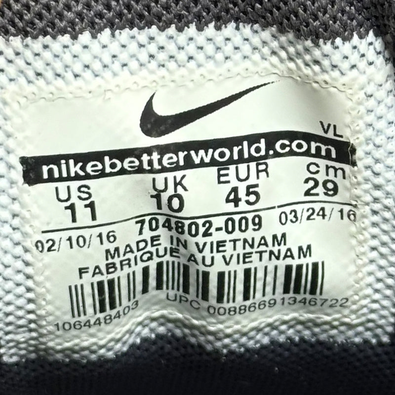 Nike Explorer Lea Golf Shoes - 704802-009