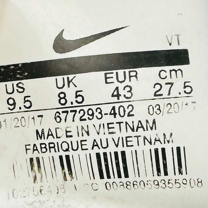 Nike Men's Air Vapormax Shoes - 677293-402