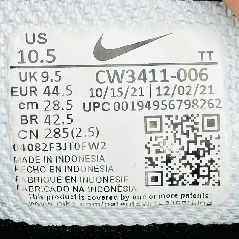 Nike Men’s DownShifter 11 Black Shoes (Size 44.5) - CW3411-006