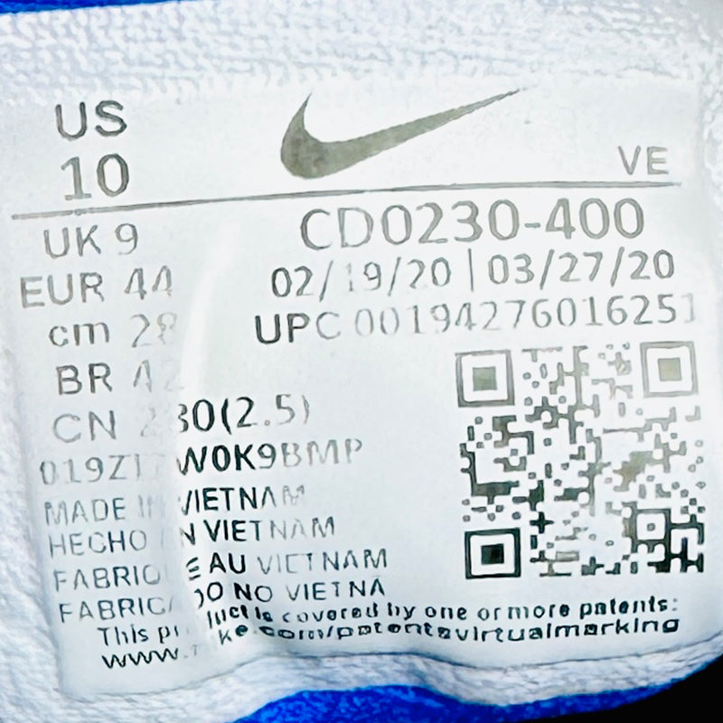 Nike Men's Quest 3 Road Running Shoes - CD0230-400