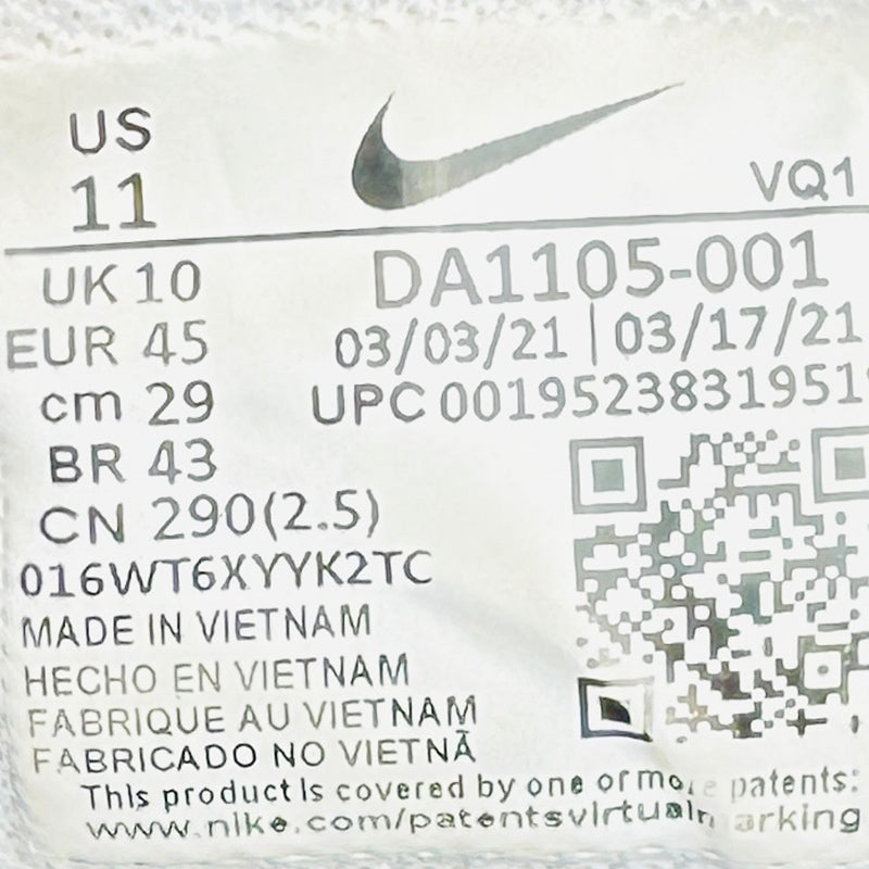 Nike Men’s Quest 4 Running Shoes (Size 45) - DA1105-001