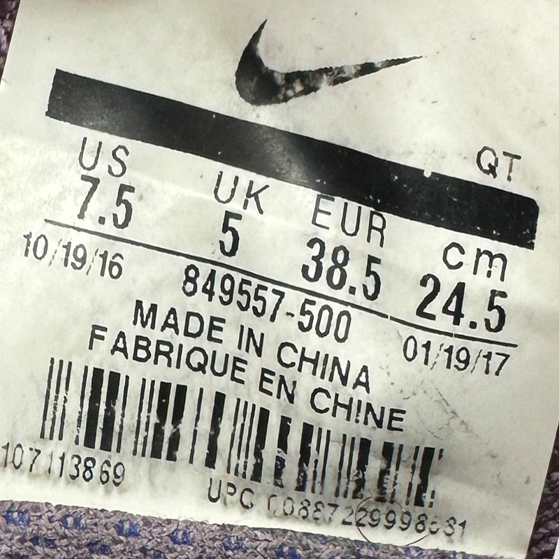 Nike Women's Air VaporMax Violet Dust Running Shoes - 849557-500