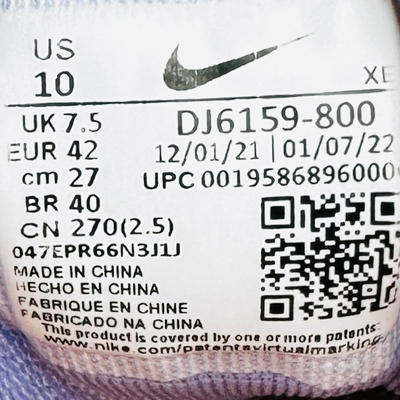 Nike Women's React Pegasus Trail 4 Shoes - DJ6159-800