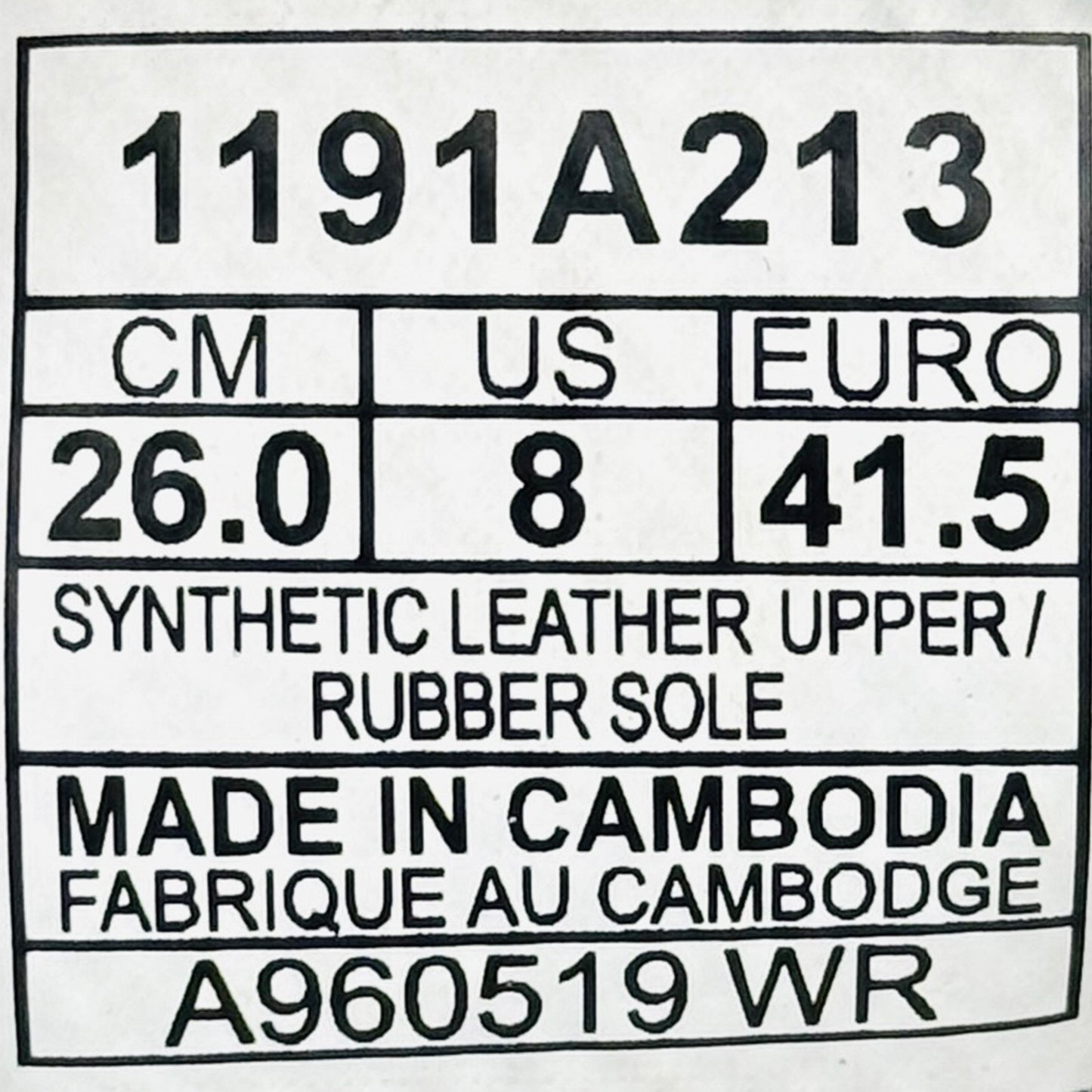 ASICS Men's Japan s Shoes (Size 41.5) - 1191A213