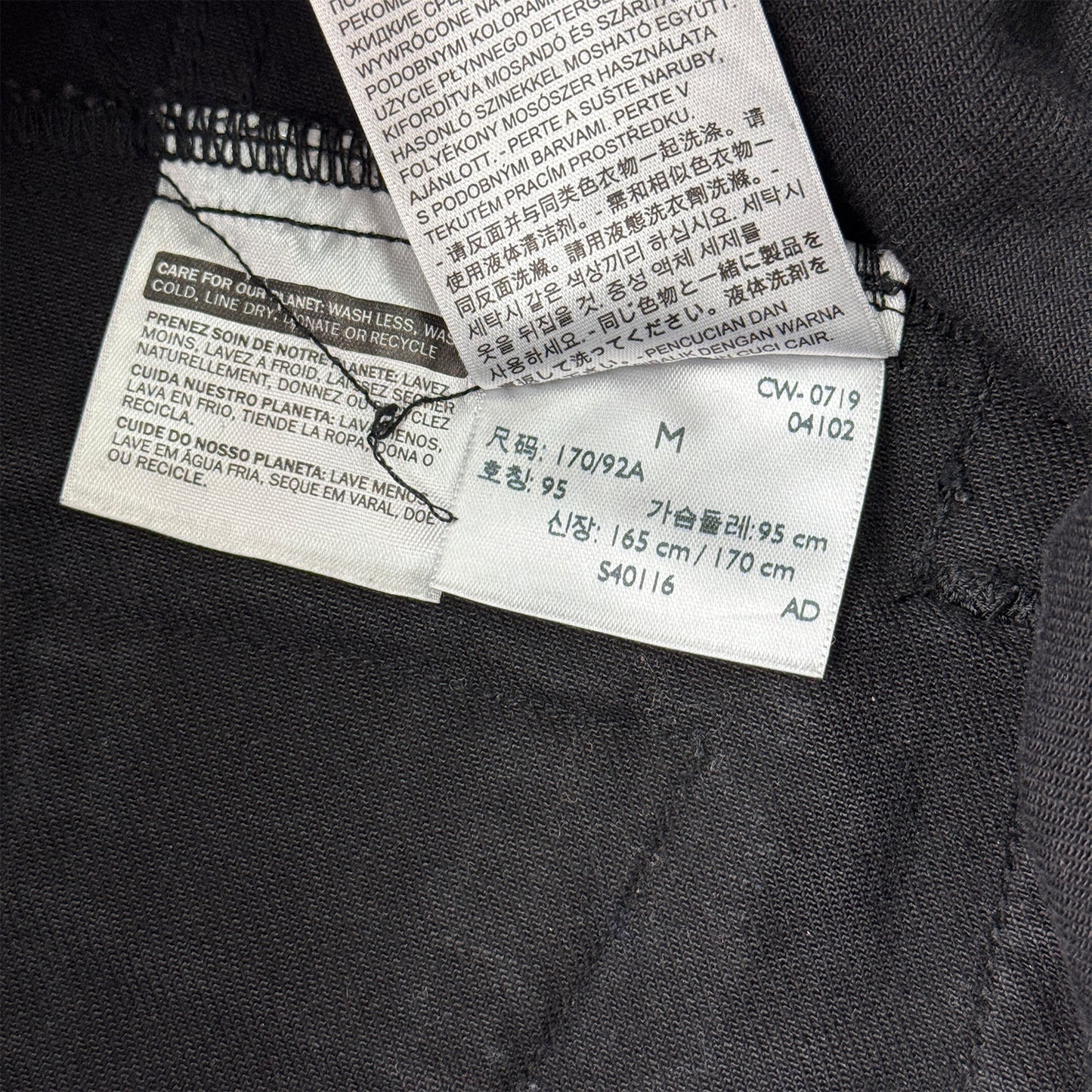 Levis Men's Modified Trucker Black Jacket (Size Medium)